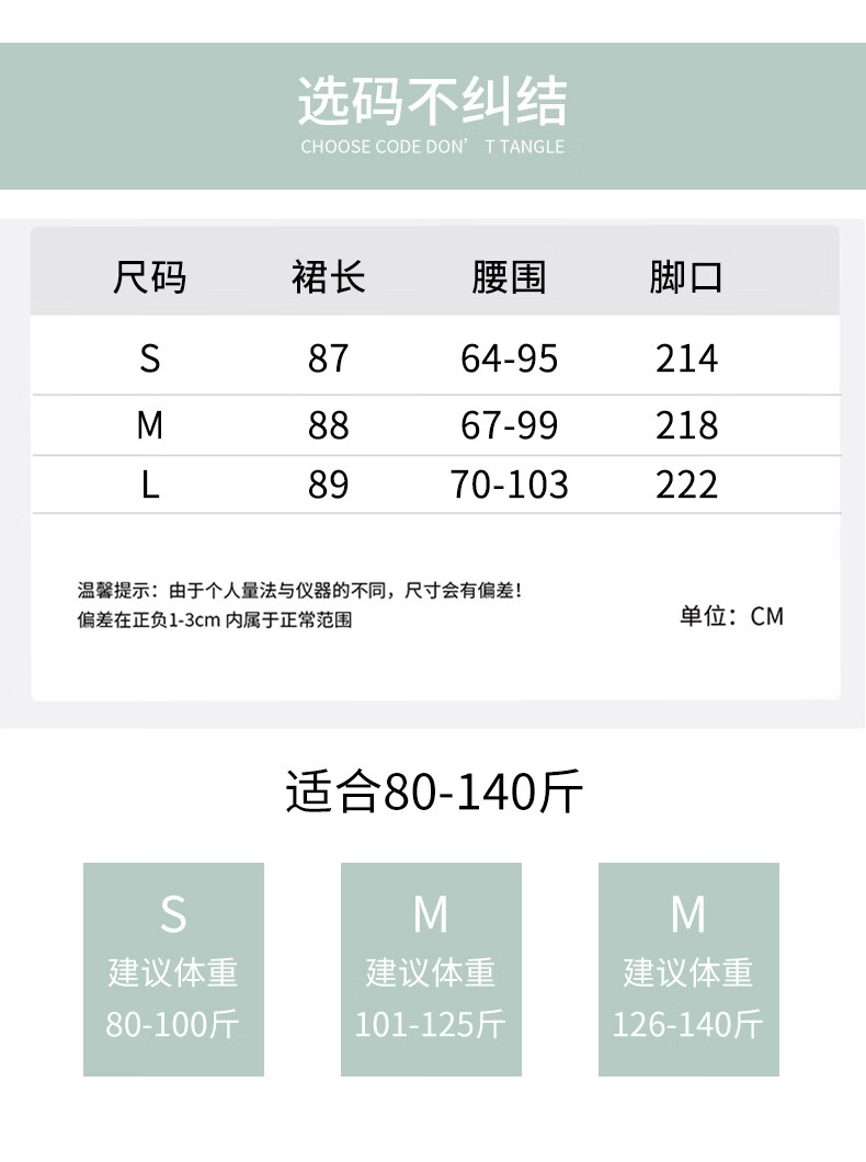 Ziyouxi Women's Midi Skirt, 2026 New Summer Thin Style, High-Waisted A-Line Slimming Umbrella Skirt, Pleated Long Skirt, Petite Yamamoto Skirt 9