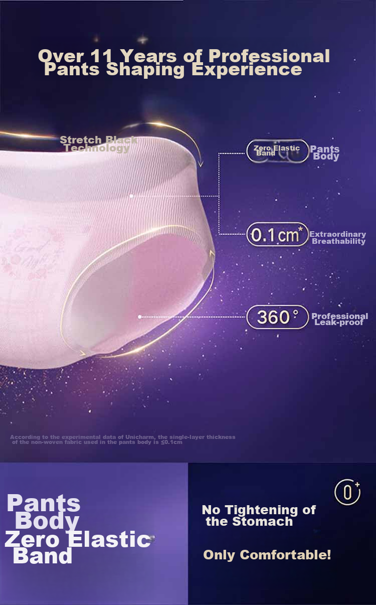 SOFY Sanitary Pads, Bare Feel S Noble Series, Daily Use Menstrual Pads, 25cm*12 Pieces*4 Packs 14