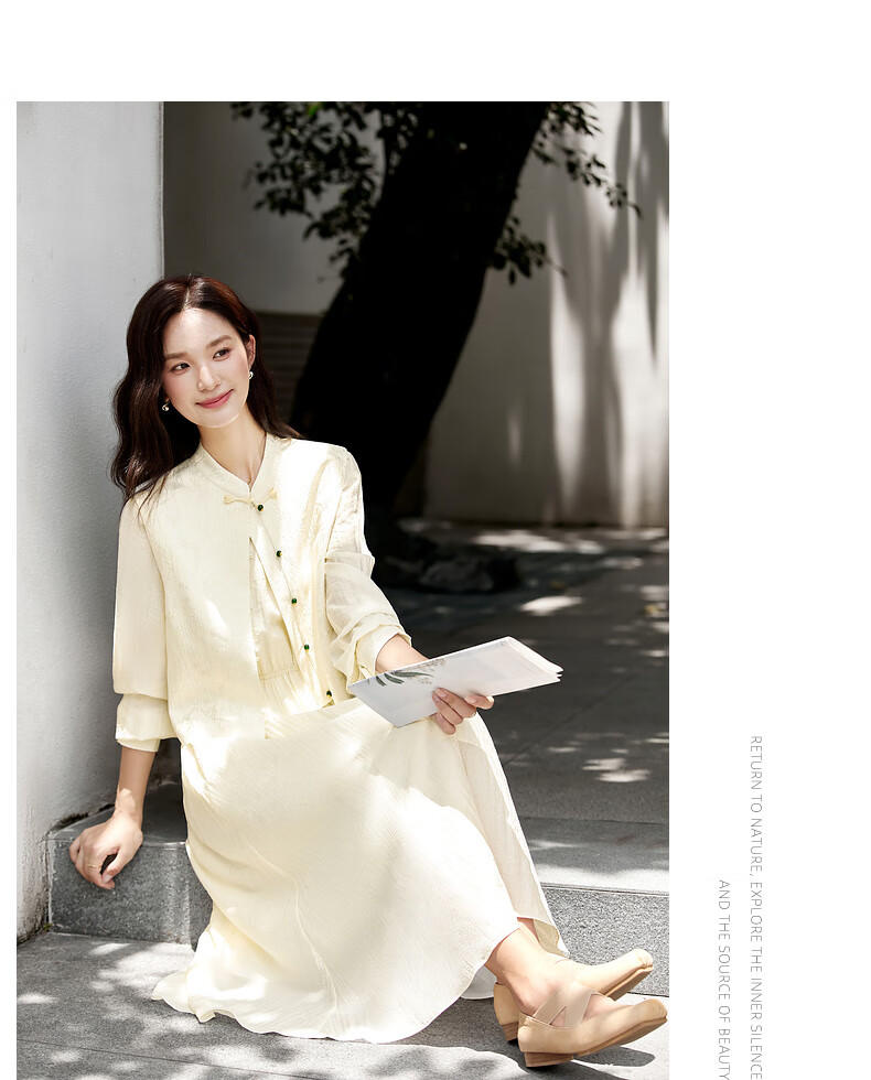 Fansiman Elegant Chinese Style Women's Autumn New Jacquard Vest Round Neck Long Dress Set Elegant Apricot S 13