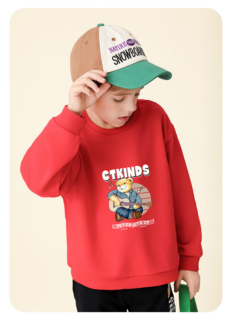 Classic Teddy Boys' Sweatshirt, Children's Autumn Wear, Casual Top for Young Kids, Fashionable And Versatile, Beige, Size 90 14