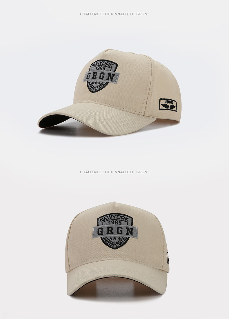 GRGN Men's Baseball Cap Four Seasons Large Head Circumference Wide Brim Duckbill Cap Slim Face Duckbill Cap for Young and Middle-aged 8