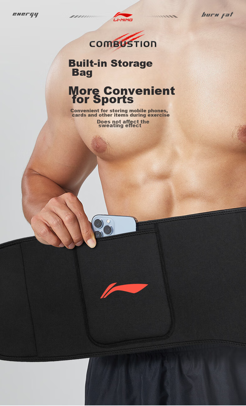 Li-Ning Waist Support Belt, Summer Lumbar Disc Shaping, Abdominal Fat Reduction, Sweat-Inducing Waist Trimmer, Running Exercise Belly Slimming Device for Men And Wome 8