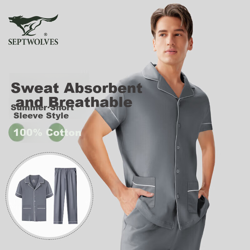Мужская пижама SEPTWOLVES из 100% хлопка, домашний костюм с коротким рукавом, кардиган, размер XL, серый