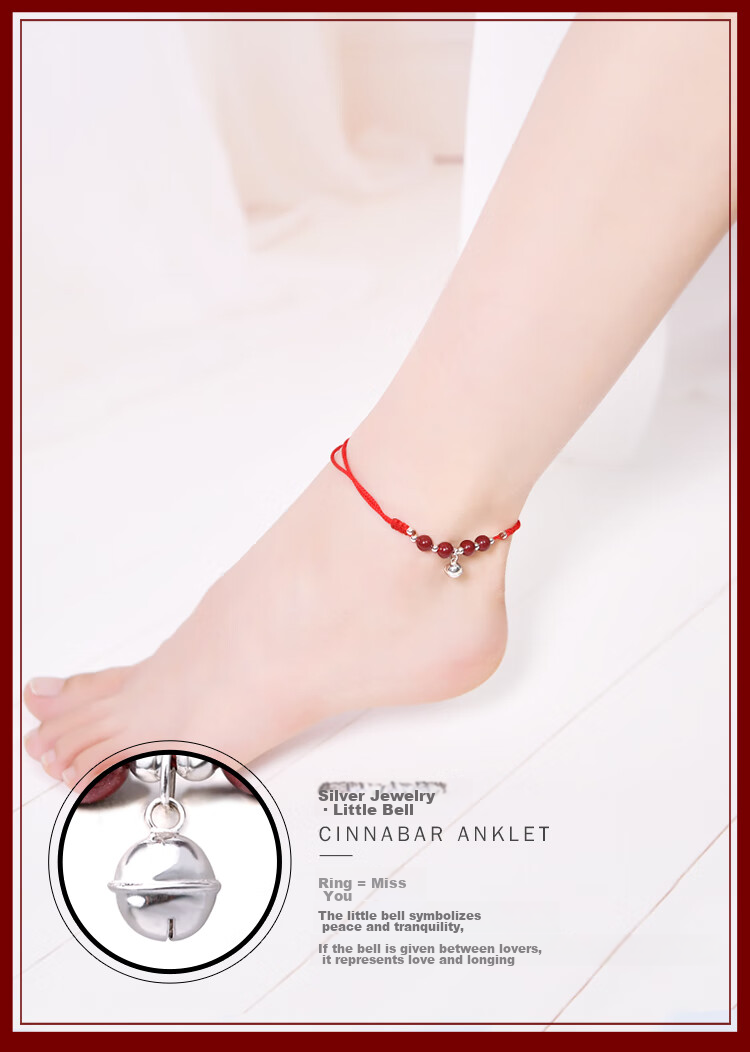 Lingfei Cinnabar Foot Chain with Bells, Red String Anklet, Horse Year Zodiac Year Holiday Gift for Girlfriend Or Wife, Birthday Present Certificate 2