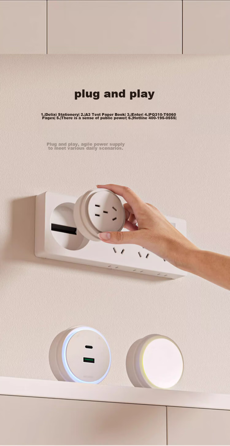 AUX 86-Type Expandable Socket with Switch Panel, Surface-Mounted Expansion Power Strip Converter, Multifunctional Power Strip, Gray, Four Outlets, Five-Hole, 10A 6