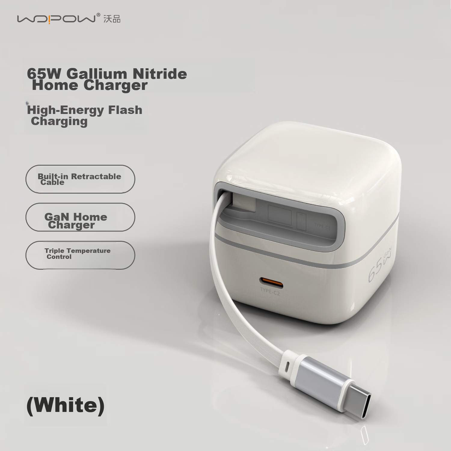 WOPOW [Built-In Retractable Cable] 65W GaN Desktop Charger, Multi-Port PD Fast Charging, Low Temperature Operation without Heating, Suitable for Apple Huawei Xiaomi Android Laptops, White