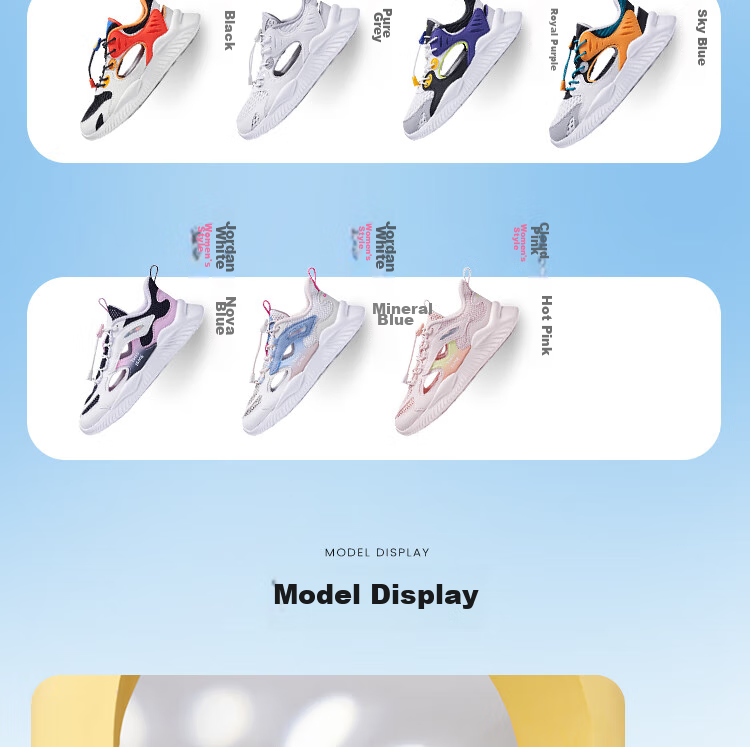 QIAODAN Boys' Cage Shoes, Children's Summer Breathable Sports Running Shoes, Big Kids' Cool Shock-Absorbing Sneakers, Size 40 16