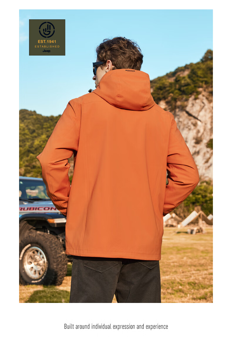 JEEP 3-in-1 Fleece Lined Outdoor Mountaineering Jacket Unisex Urban Commuter Nomad Gray XL 2