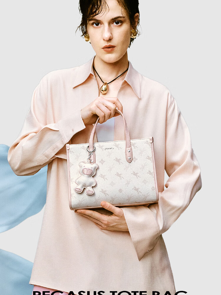 NUCELLE Women's Handbag, 2026 New Pegasus Small Briefcase Tote Bag, Shoulder Crossbody Bag, Handheld Bag, Birthday Gift for Wome 2