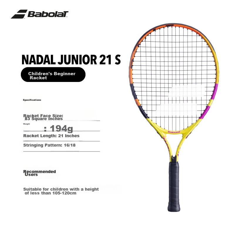Babolat NADAL JUNIOR Series, Nadal Children's Beginner Tennis Racket, Babolat