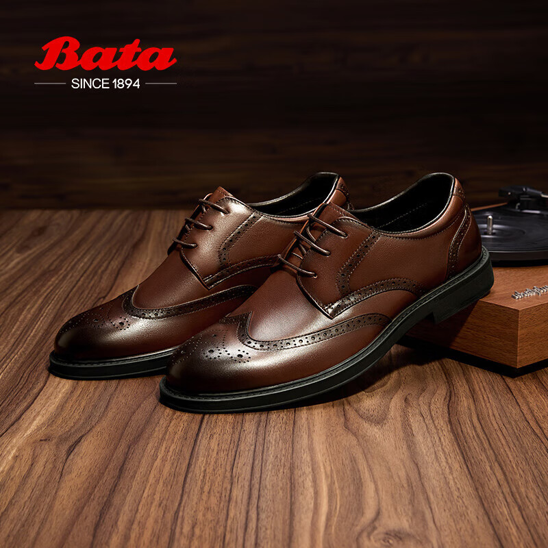 Мужские классические туфли Bata, из натуральной кожи коровы и овчины, коричневые, размер 38