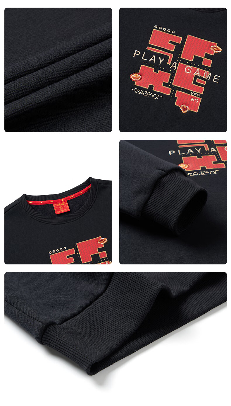 ERKE Kids Thickened Sweatshirt Boys and Girls Children's Round Neck Casual Top Oriental Red 150 14