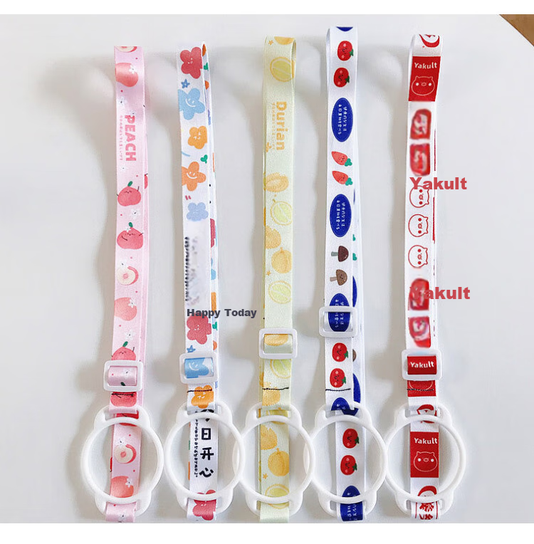 Lewang Douyin Influencer Mineral Water Bottle Strap, Portable Water Bottle Strap, Thermos Cup Strap, Single-Port Avocado 16