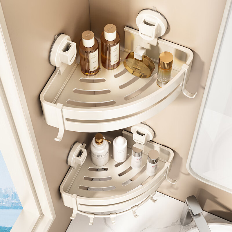 YOUQIN Bathroom Suction Cup Storage Rack, Gun Gray, No Drilling Required, Wall-Mounted, for Bathroom Sink And Washbasin Storage, Triangular Basket