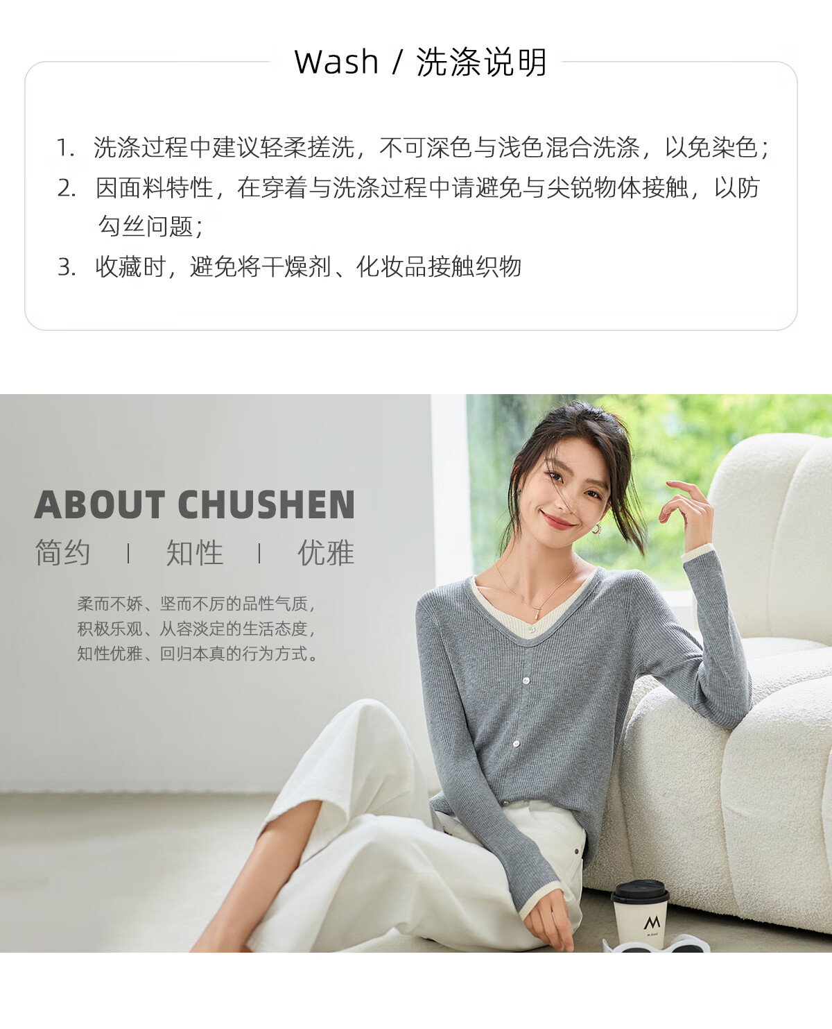 Chushen Spring And Autumn Long-Sleeve T-Shirt for Women, Versatile Letter Patchwork Round Neck Base Shirt, Casual Loose Top S143T2014 16