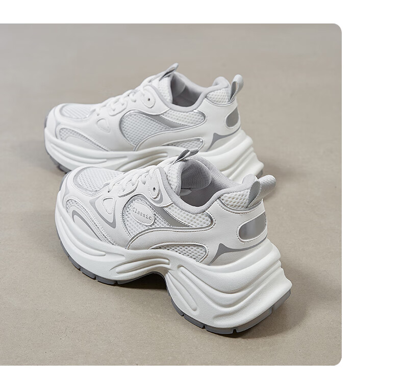 ZHR Dad Shoes for Women, Lightweight Soft Sole, Height-Increasing Casual Shoes, Sports Fashion Thick-Soled Women's Shoes, JT07, Silver Gray, Size 37 27