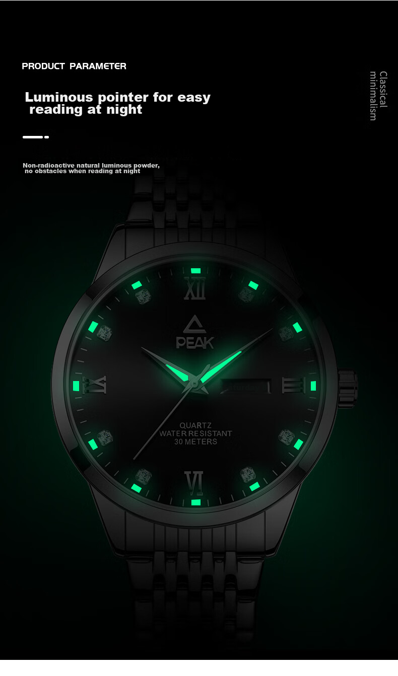 PEAK Zhuoyue Series Top Ten Brand Watches for Men, Mechanical Style Sports Watch with Luminous Dial, Water-Resistant Student Wristwatch from England 12