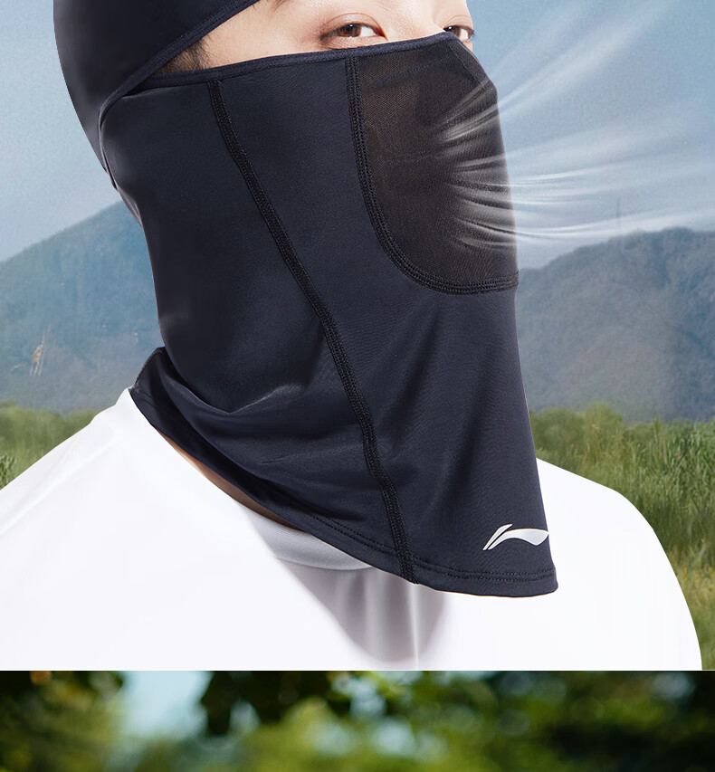 Li-Ning Sun Protection Face Mask for Men, Spring And Summer Ice Silk Cool-Feeling Neck Gaiter, Windproof Face Shield for Cycling, Electric Scooters, Motorcycles, Food Delivery Balaclava 4