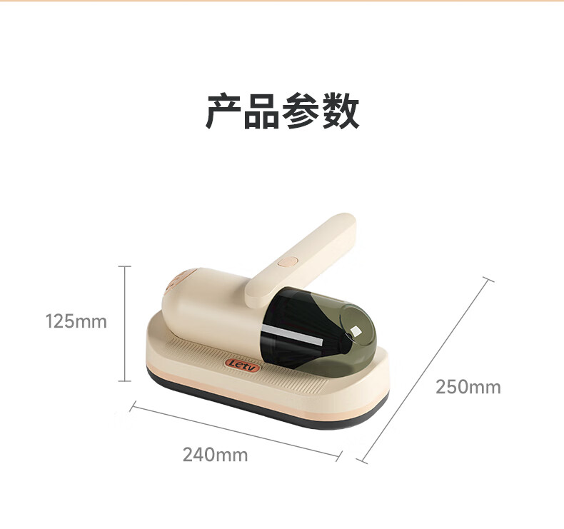 详情图.png