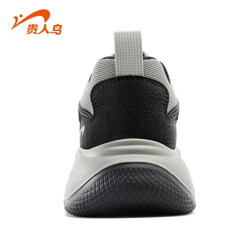 PEAK Noble Bird Men's New Thick-Soled Dad Sneakers Casual Fashion Sports Shoes Black/Grey Green Size 40