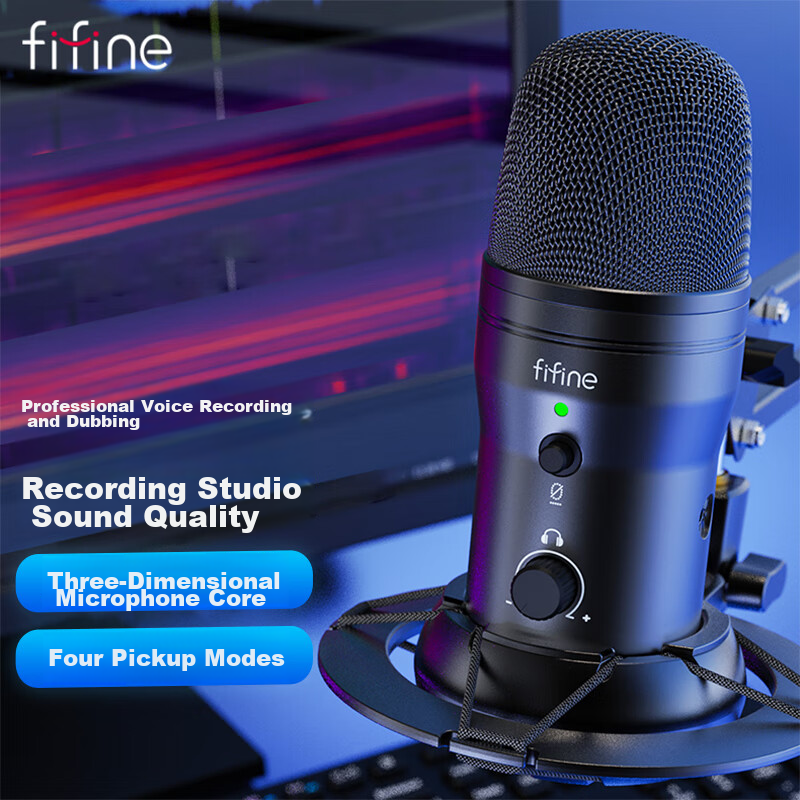 FIFINE Microphone, Condenser Noise Reduction for Recording And Voice-Over, Mobile Phone And Computer Desktop Conference Gaming Voice Karaoke Live Streaming Monitoring Headphones, Wired USB Sound Pickup Microphone K690
