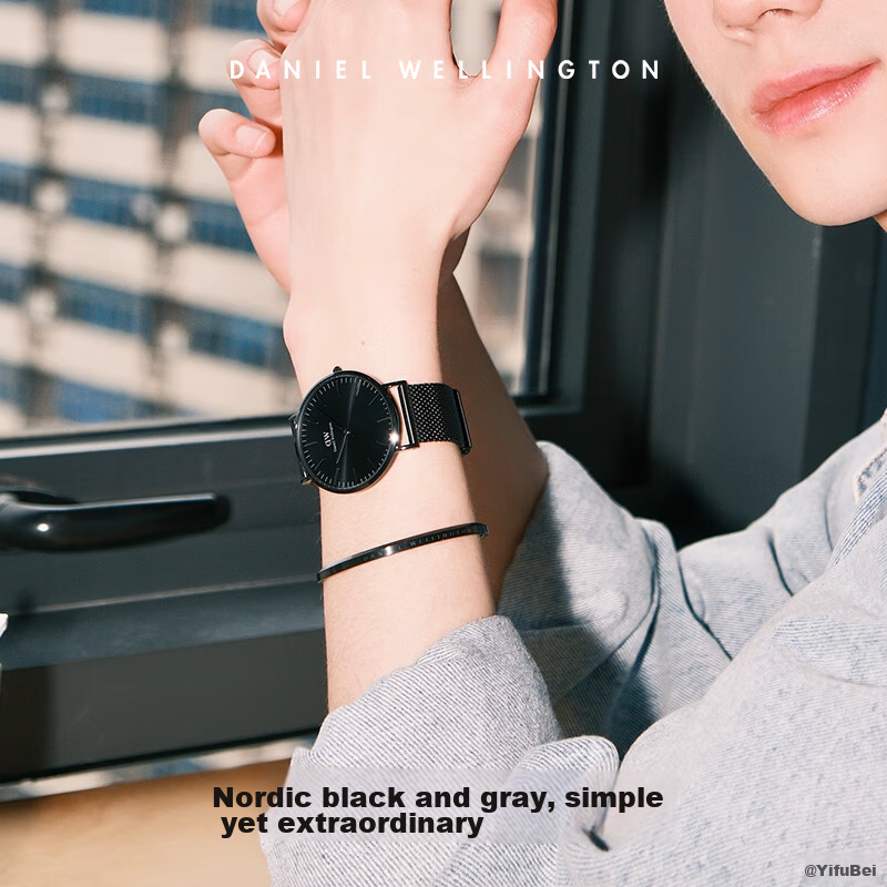DanielWellington DW Bracelet for Men, Classic Open-End Bracelet with Obsidian Black Small Size DW383 Birthday Gift for Me