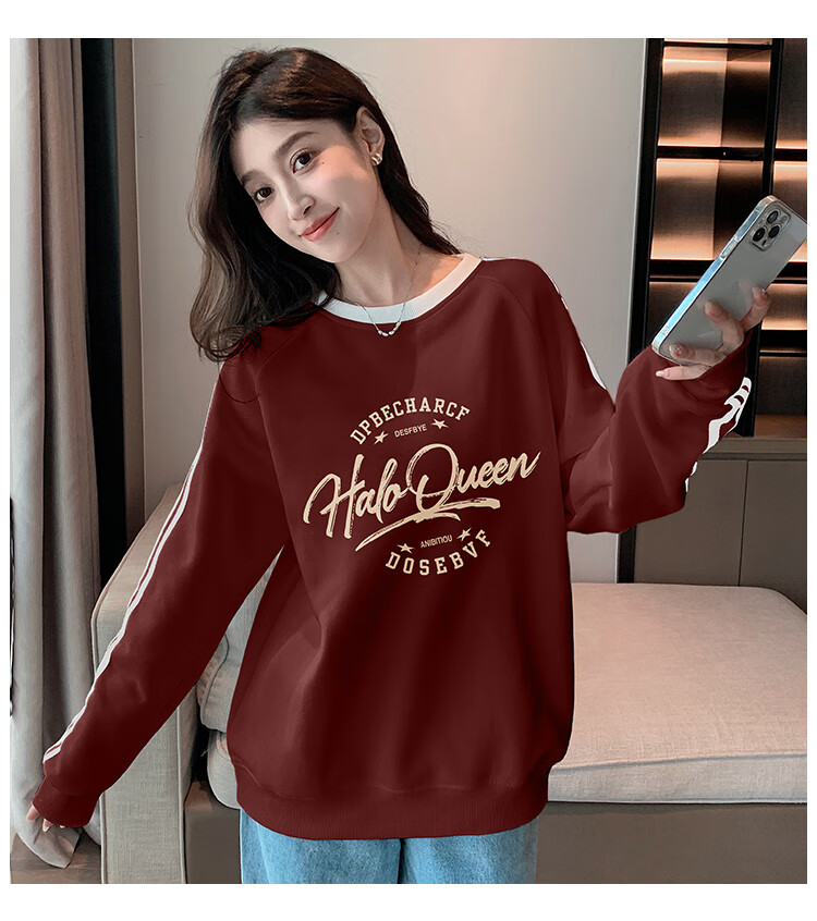 Halo Queen Women's Sweatshirt, Spring And Autumn, Round Neck, Loose Fit, Fashionable Printed Pullover Top H13KW1300 19