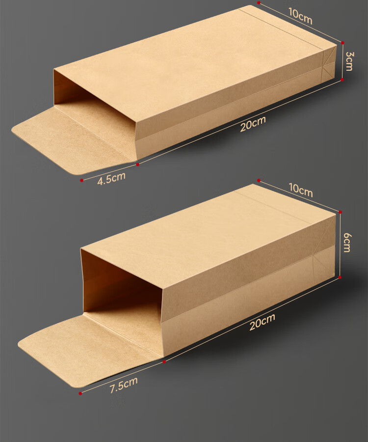 Kingdee Wide Version No. 1 Blank Kraft Paper Envelopes, 20 Pieces/pack, Unlined Envelope Bags for Invoices And Wages, Document Folders, Side Width 60mm 4