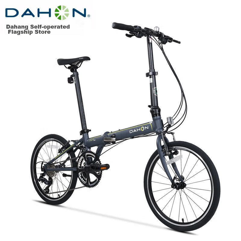 DAHON Folding Bicycle, 20-Inch, 18-Speed, Unisex Road Bike, KAC083, Matte Black