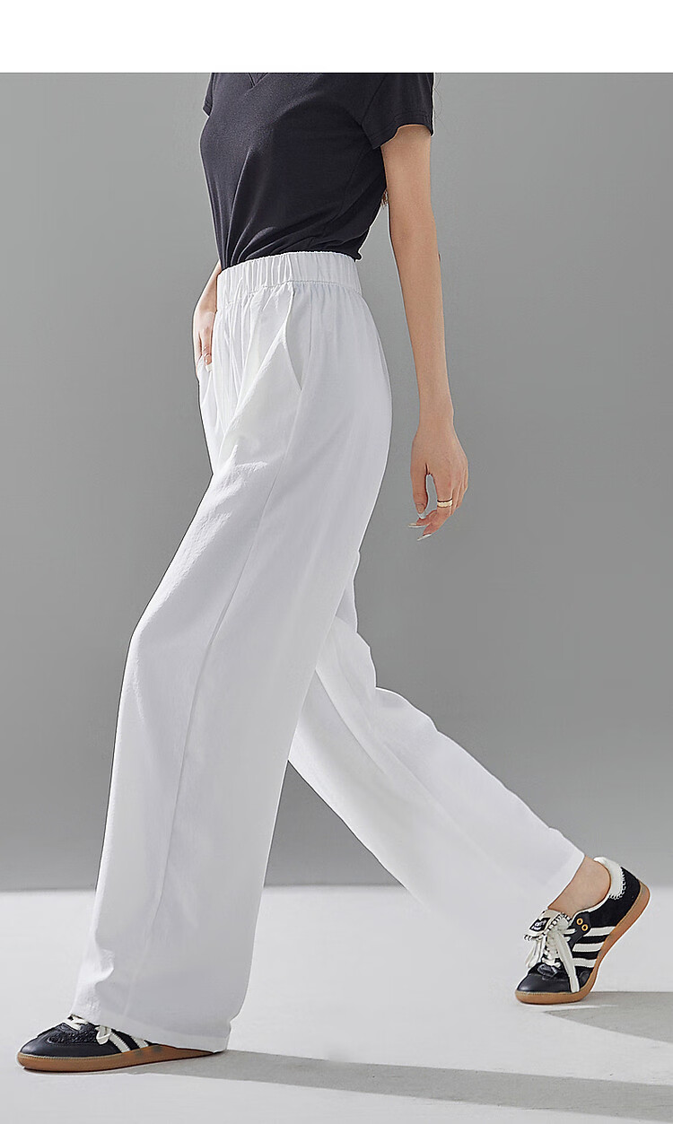 Dme [Only See The Pants Style, Not The Leg Style] Summer Slimming Tie-Waist Elastic Waist Concealing Street Wide-Leg Casual Pants Thin Style 9