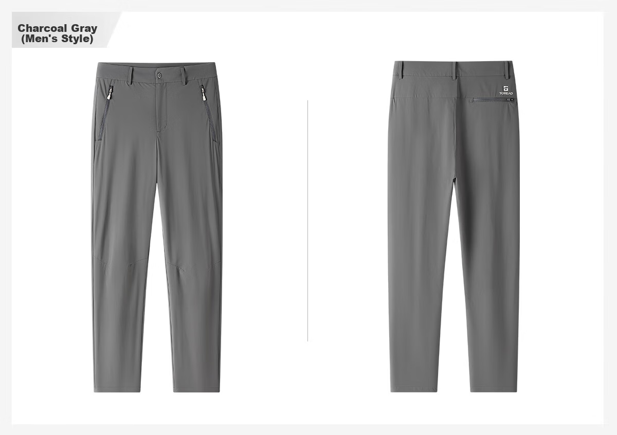TOREAD Functional Pants for Men, Spring And Summer Outdoor Elastic Breathable Quick-Dry Trousers, Casual Hiking And Mountaineering Pants TAMMEN81823 11