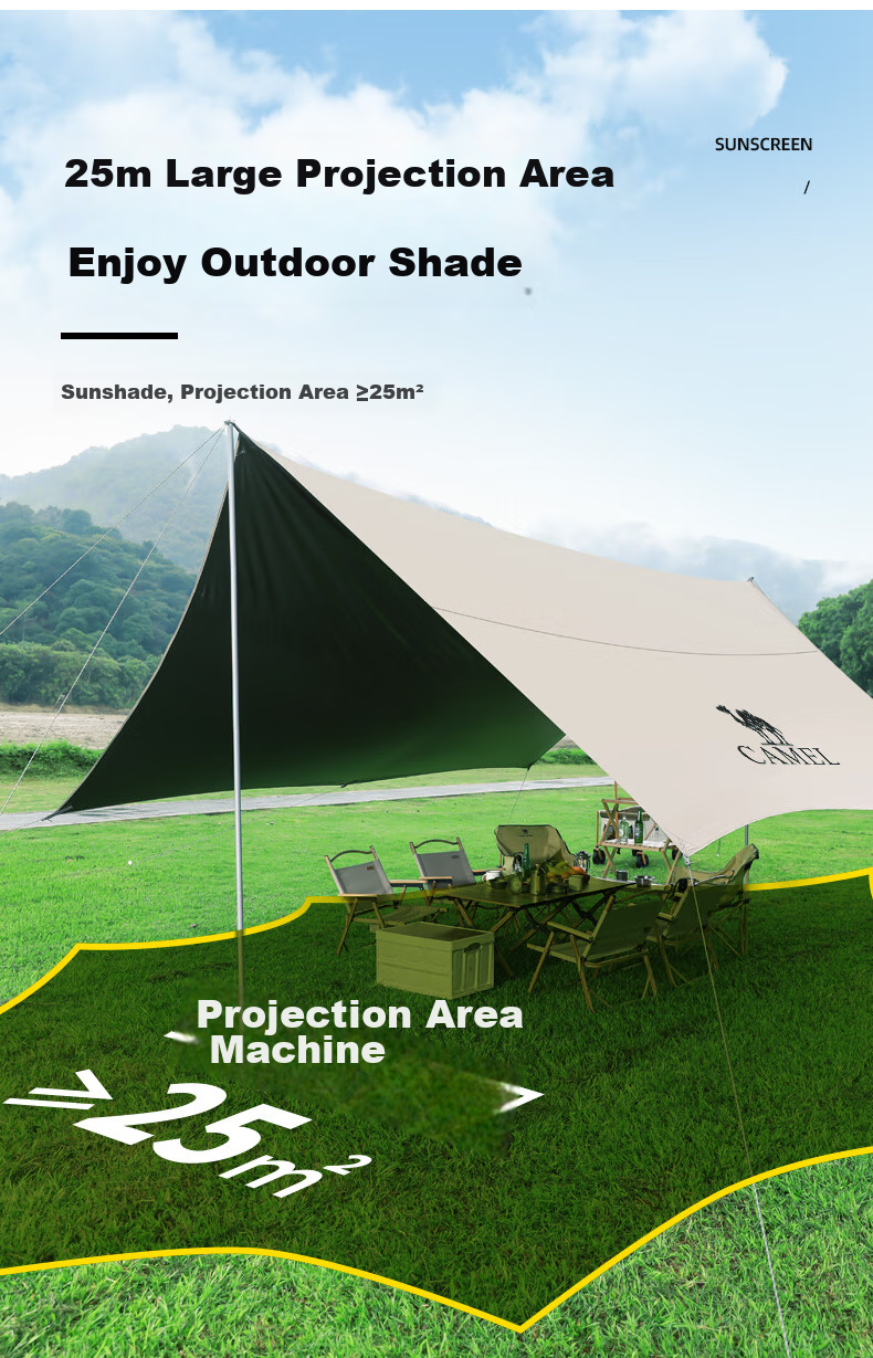 CAMEL Titanium Black Vinyl Canopy Tent, Outdoor Camping Equipment, Picnic Sunshade, Rainproof, Shade Cloth, 133CA6B015 7