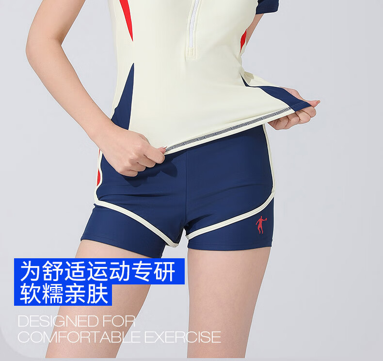 QIAODAN Women's Two-Piece Square-Leg Waist-Covering Slimming Swimsuit, Conservative Hot Spring Swimwear, Off-White XL 1
