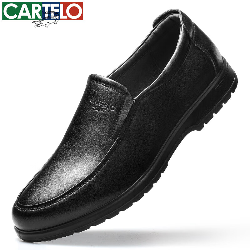 CARTELO Leather Shoes for Men, Slip-On Genuine Leather, 2026 New Style, Casual Business Dad Shoes, Soft Sole Formal Wear, Middle-Aged Breathable Soft Leather
