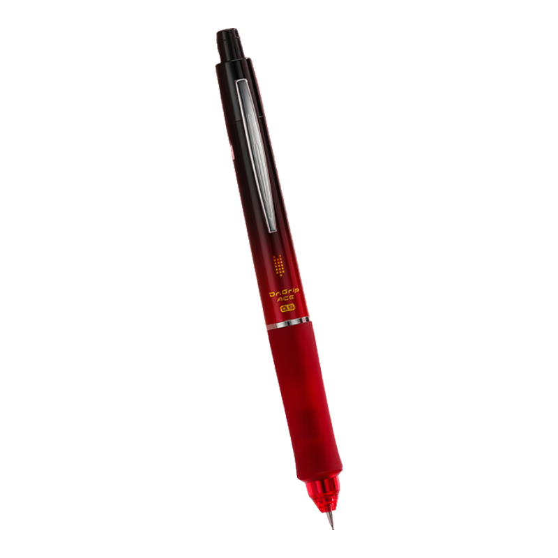 PILOT Grip Series Quick Sketching Mechanical Pencil for First Grade Elementary School Exams, Children's Beginner Stationery HDGAC-80R 0.5 Gradient Red