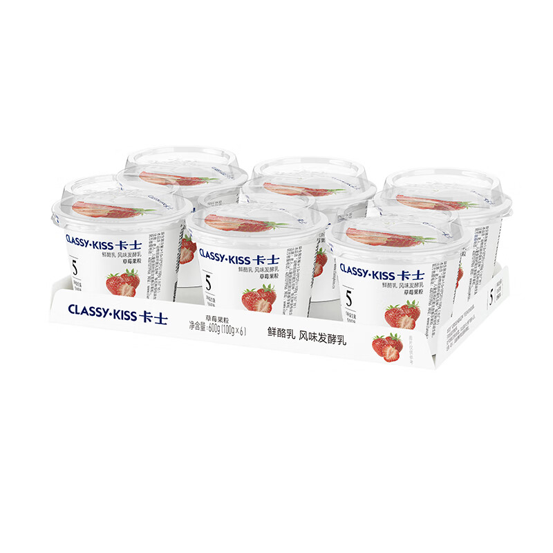 卡士（CLASSY.KISS）草莓果粒鲜酪乳100g*6杯 低温酸奶 风味发酵乳