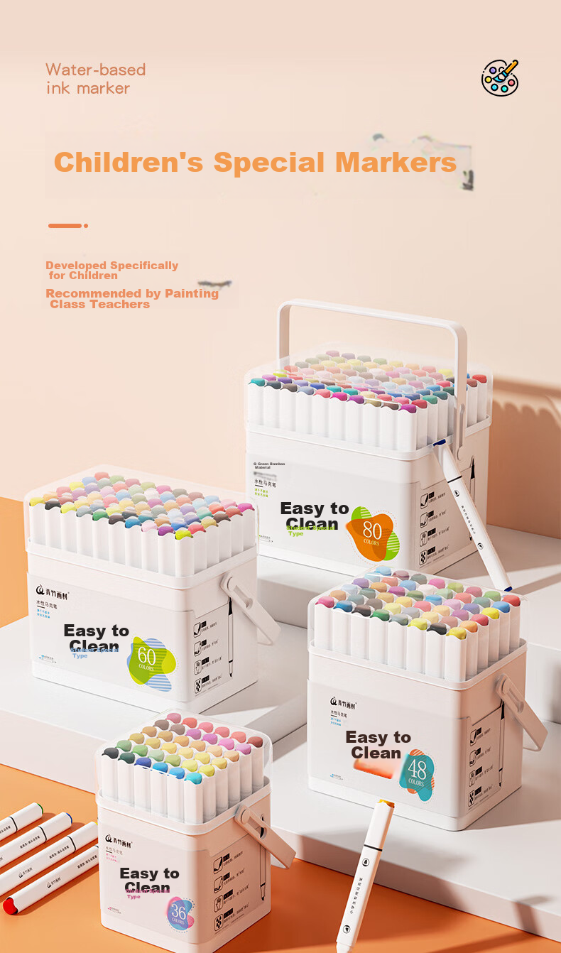 [Lowest Price Online] CHINJOO (CHINJOO) 36-Color Children's Markers, Water-Based Double-Ended Alcohol-Free Student-Specific Watercolor Pens, Washable Drawing Set, Art Sketching Kit 2