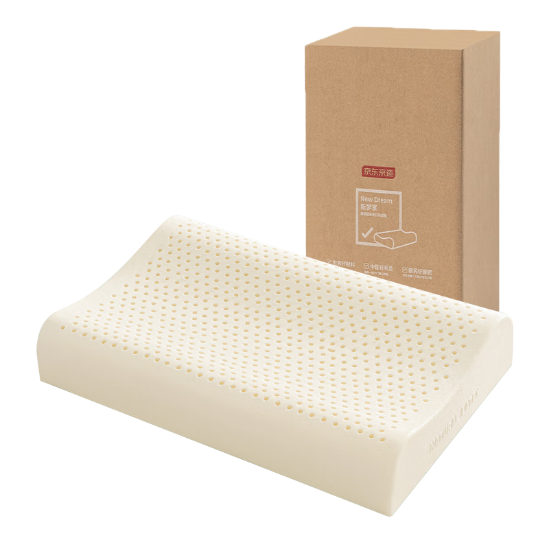 JD Original New Dream Latex Pillow, 93% Natural Latex, Imported from Thailand, Adult Neck Support Cervical Pillow, Low Wave Patter
