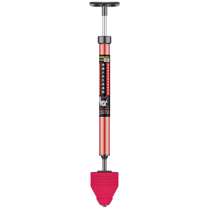 KUMBAZZ Toilet Plunger, High-Pressure Drain Cleaner, Toilet Blockage Remover, Toilet Plunger