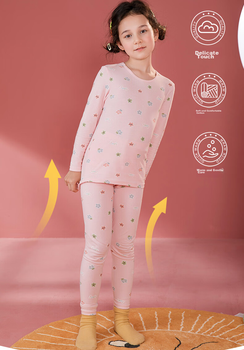Fenteng Children's Thermal Underwear 7A Antibacterial Long Sleeve Pullover Autumn Pajama Set for Older Kids 35
