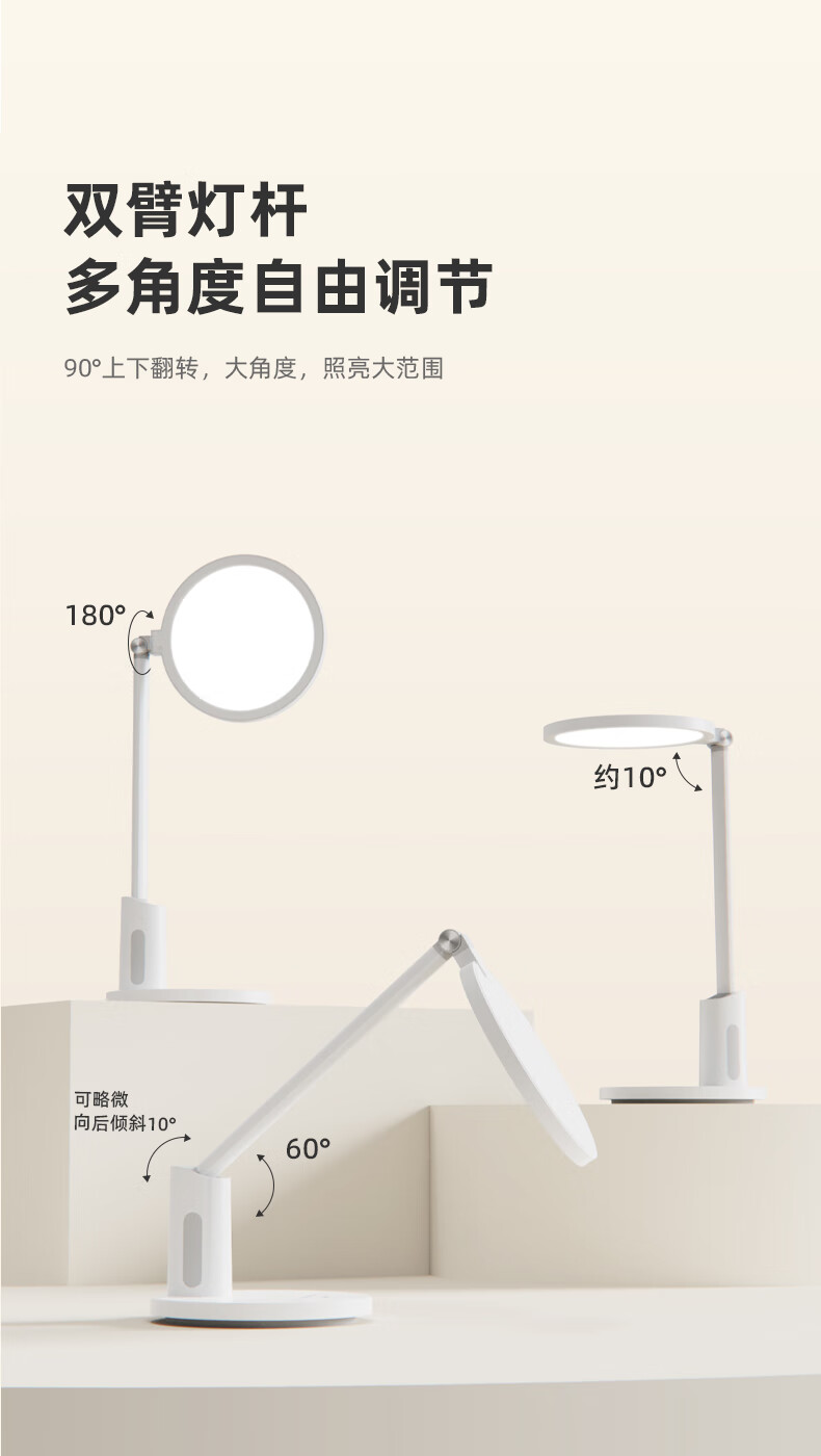 详情图.png