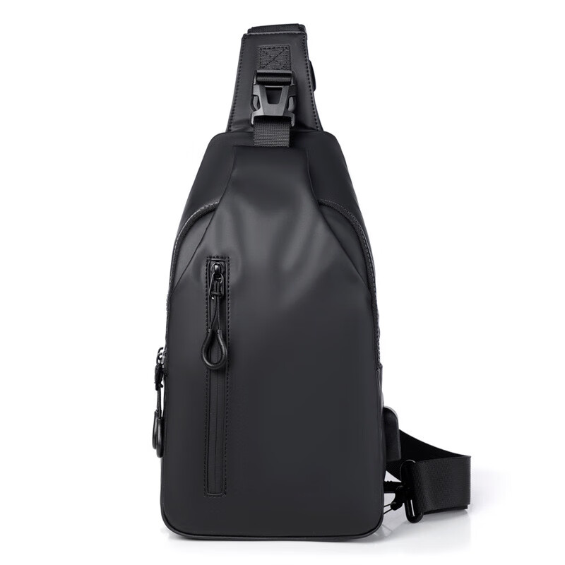 JEVI Men's Minimalist Chest Bag Single Shoulder Crossbody Casual Small Backpack Trendy Summer Valentine's Day Gift