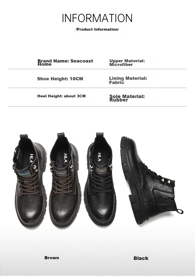 HLA Martin Boots Men's Casual Shoes Autumn Winter Work Shoes HAAGZM4AB70567 Brown Fleece-Lined Size 42 5