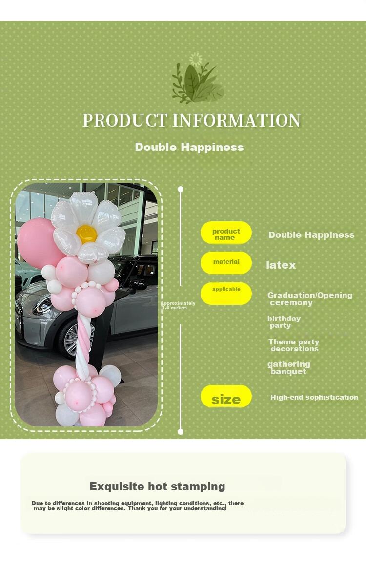 Jiayan Chrysanthemum Bouquet Balloon Stand, Floor-Standing, Autumn Sports Party Birthday Photo Props, Kindergarten Decoratio 4