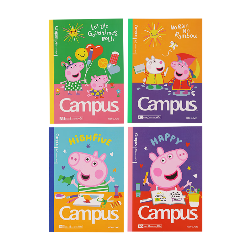 KOKUYO Peppa Pig Collaboration Series Wirebound Notebook Writing Glue Binding Soft Copybook A5/40 Pages/dotted Line/4 Books WSG-NB7MA54