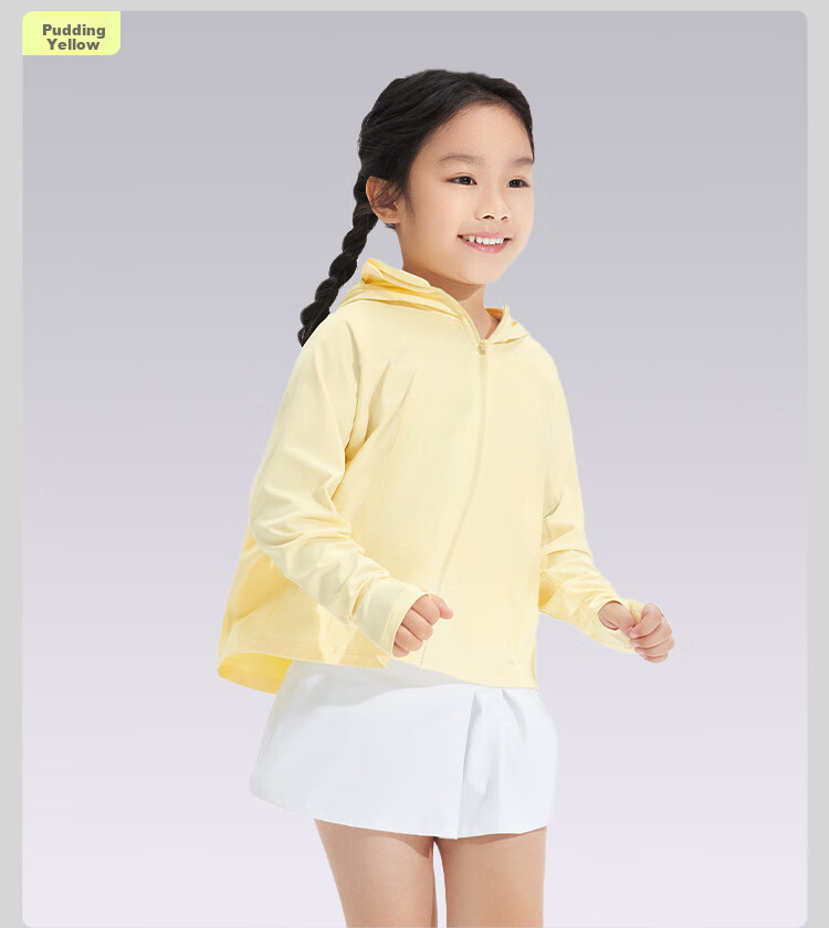 Beneunder Children's Sun Protection Clothing, Sunscreen Jacket for Boys And Girls, Cool-Feeling Breathable Quick-Dry Sun Protection AL11124 Peach Fairy 110 29