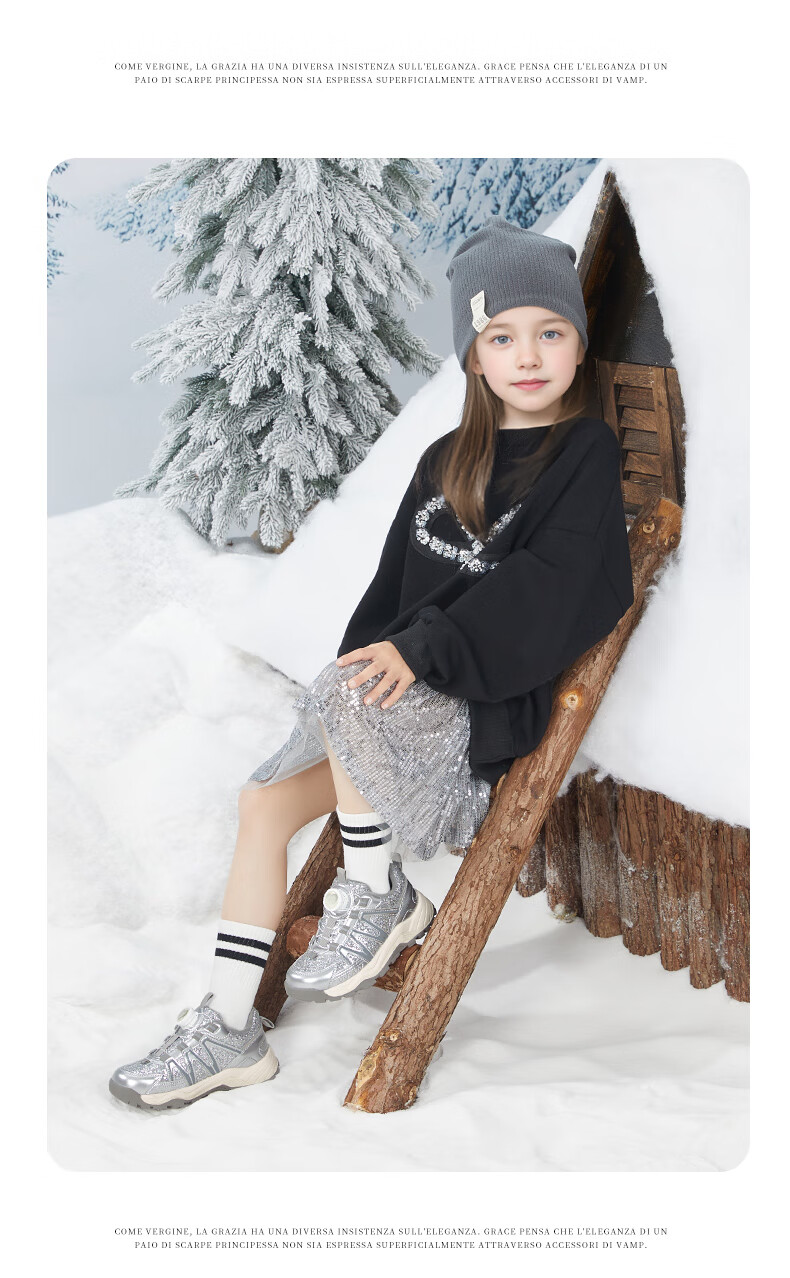 Snoffy Children's Shoes, Kids' Sneakers, Fashionable And Comfortable Outdoor Casual Shoes, Spring Season Running Shoes for Older Children, Dolphin Silver, Size 28 4