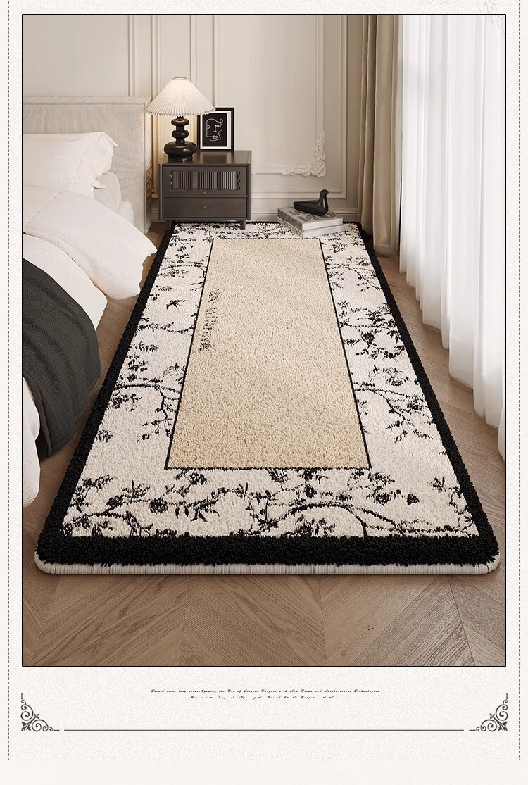 Saint Valentine Carpet Living Room Bedroom Bedside Rug Non-Slip Thickened Cooling Plush Minimalist Upgrade 2