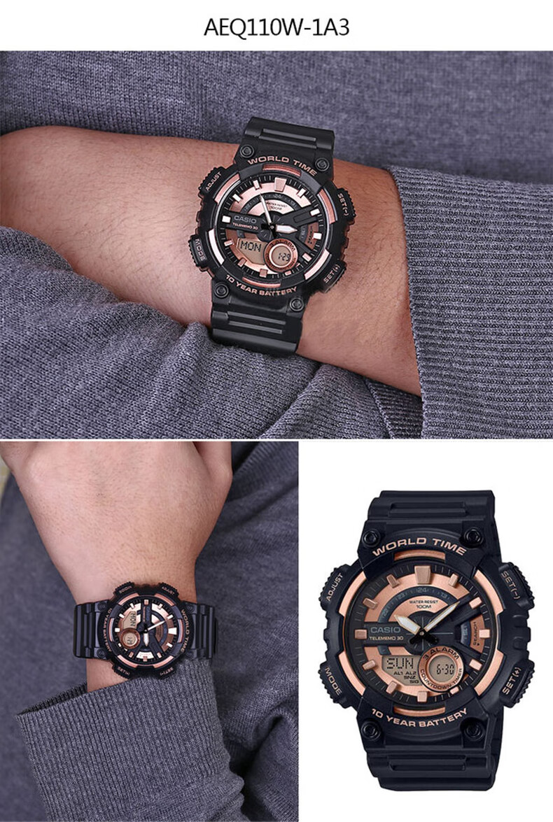 Casio Men's Sports Multifunctional Dual Display Waterproof Solar-Powered Electronic Watch, Student Gift AEQ-110W 17