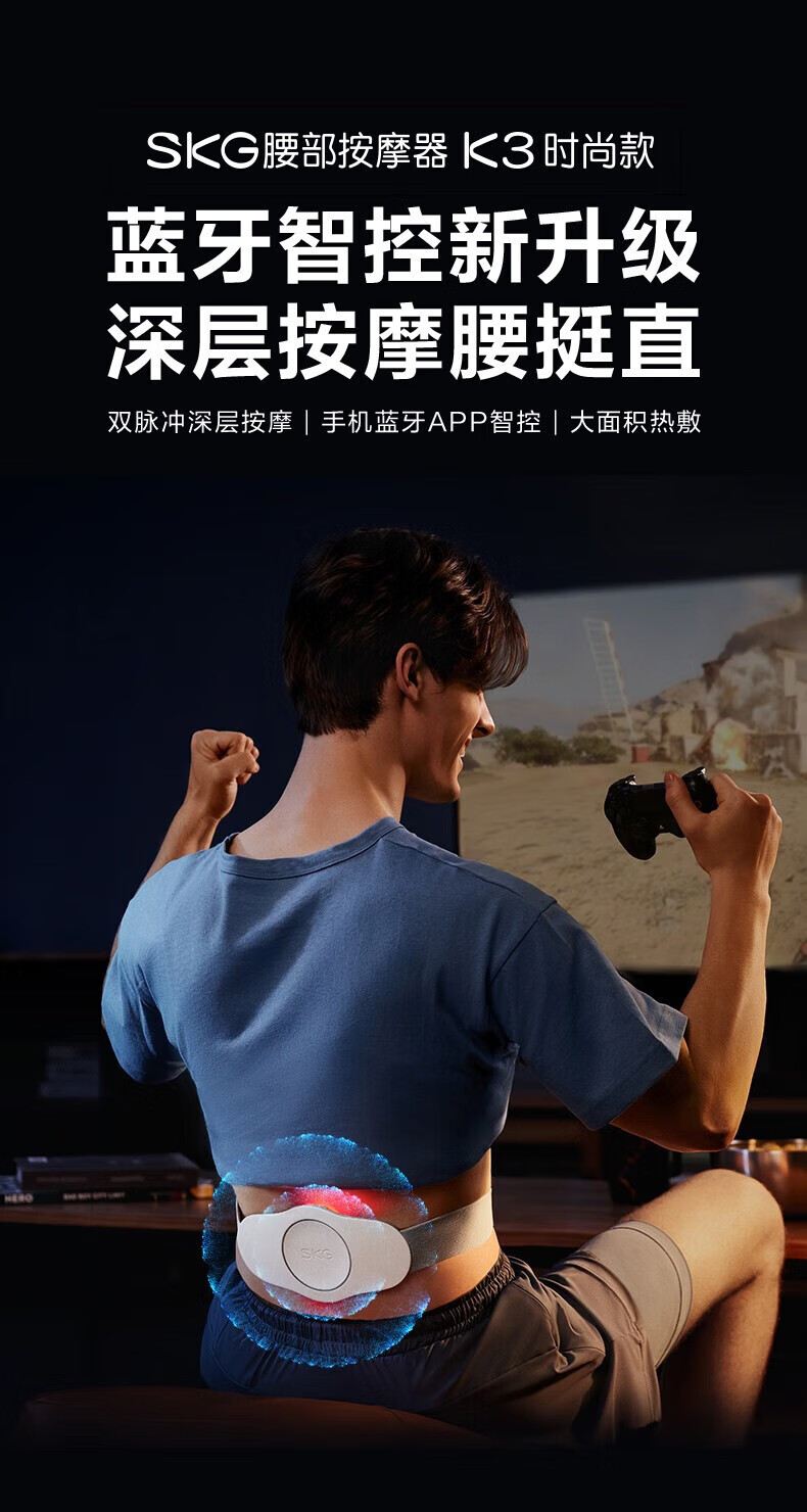 详情图.png
